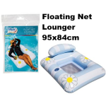 Aquanautics Floating Net Lounger 95 x 84cm